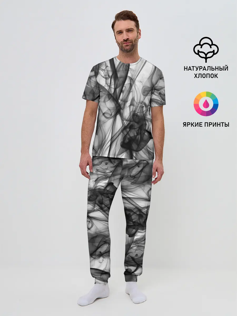 Мужская пижама с брюками / SMOKE ABSTRACTION