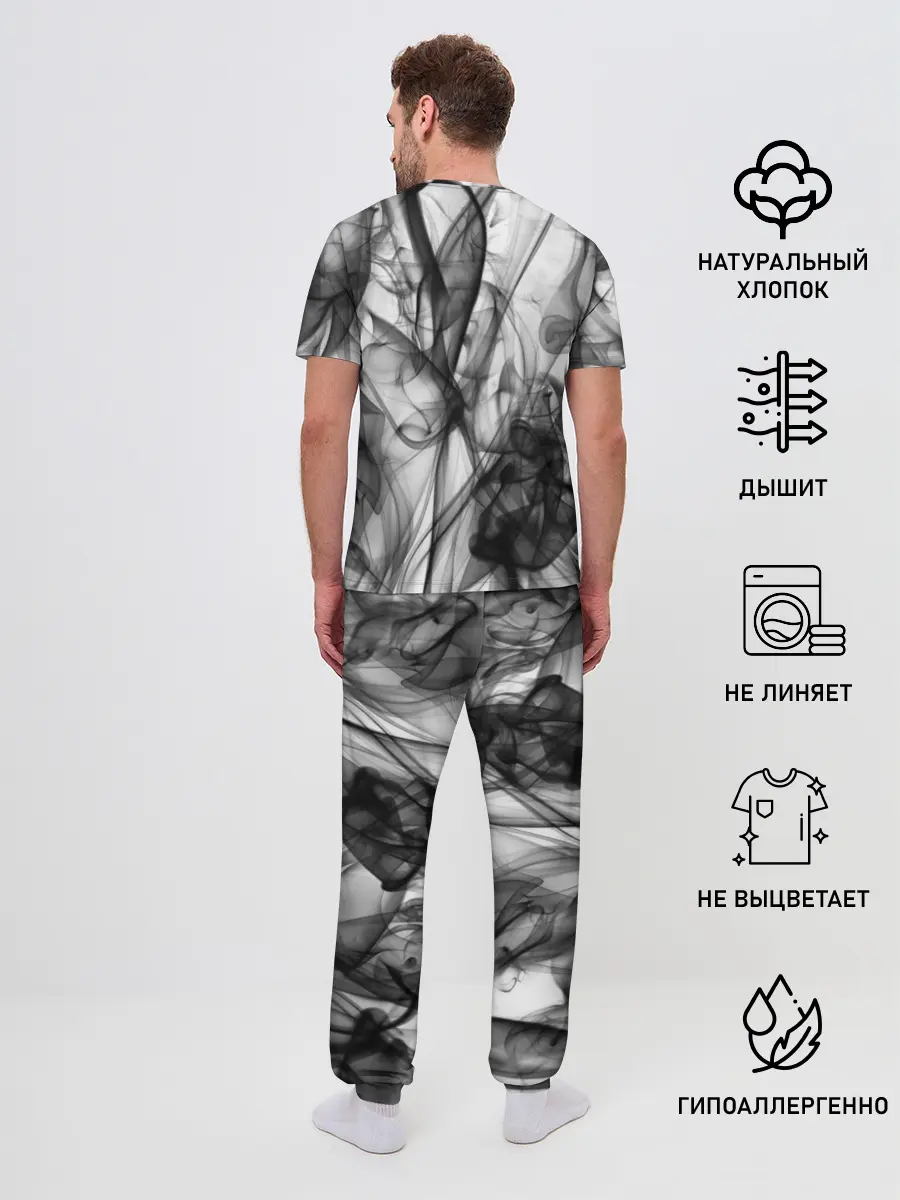 Мужская пижама с брюками / SMOKE ABSTRACTION