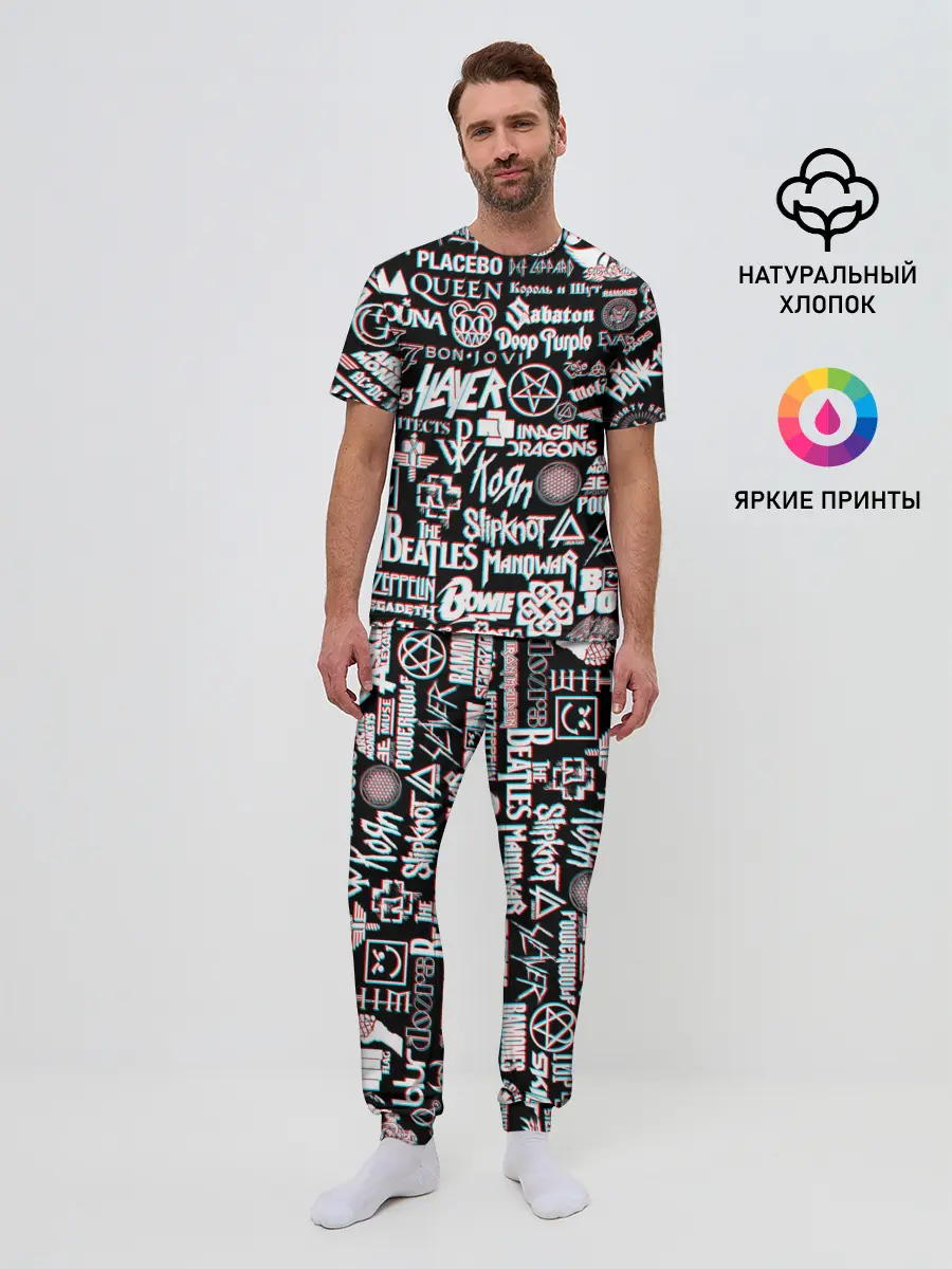 Мужская пижама с брюками / ЛОГОТИПЫ РОК ГРУПП GLITCH