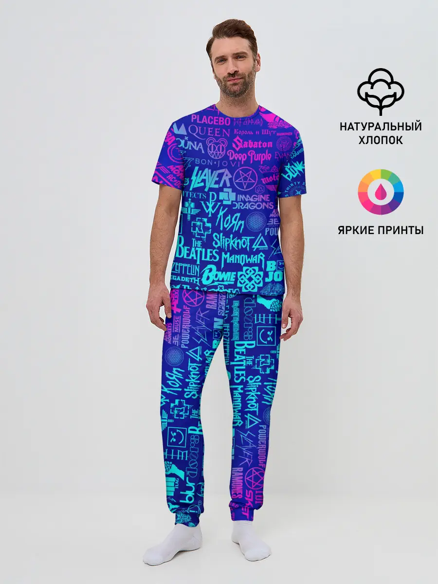Мужская пижама с брюками / ЛОГОТИПЫ РОК ГРУПП