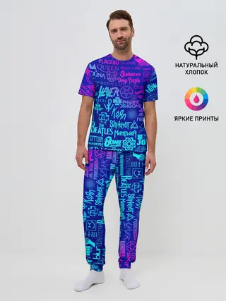 Мужская пижама с брюками / ЛОГОТИПЫ РОК ГРУПП