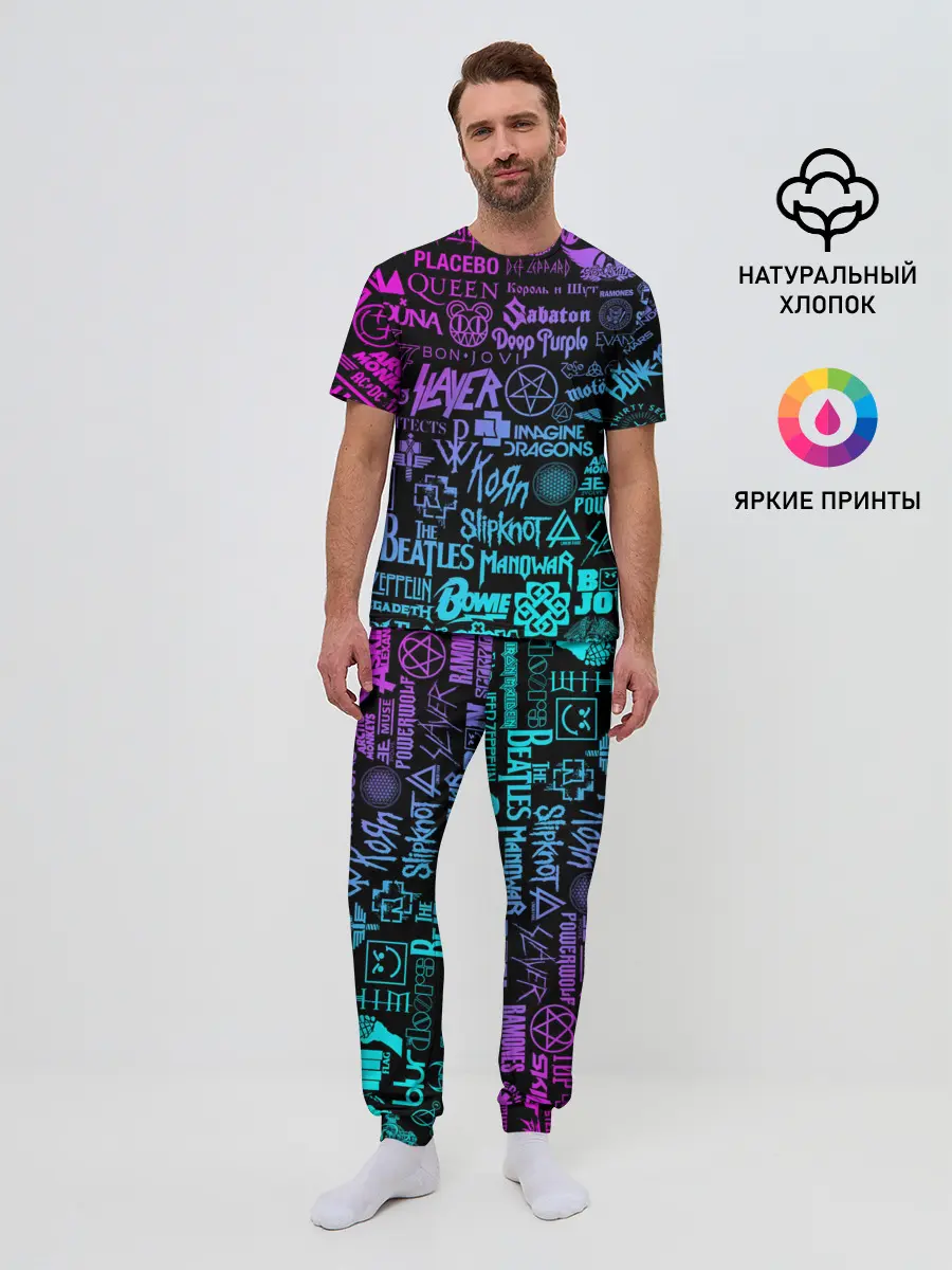 Мужская пижама с брюками / ЛОГОТИПЫ РОК ГРУПП