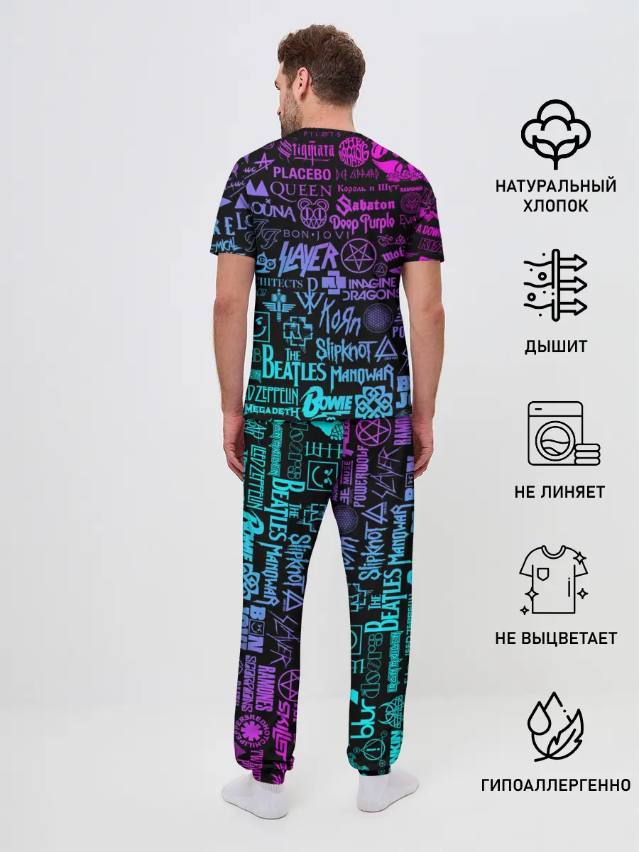 Мужская пижама с брюками / ЛОГОТИПЫ РОК ГРУПП