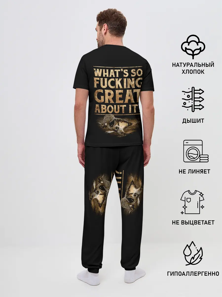 Мужская пижама с брюками / Sabaton