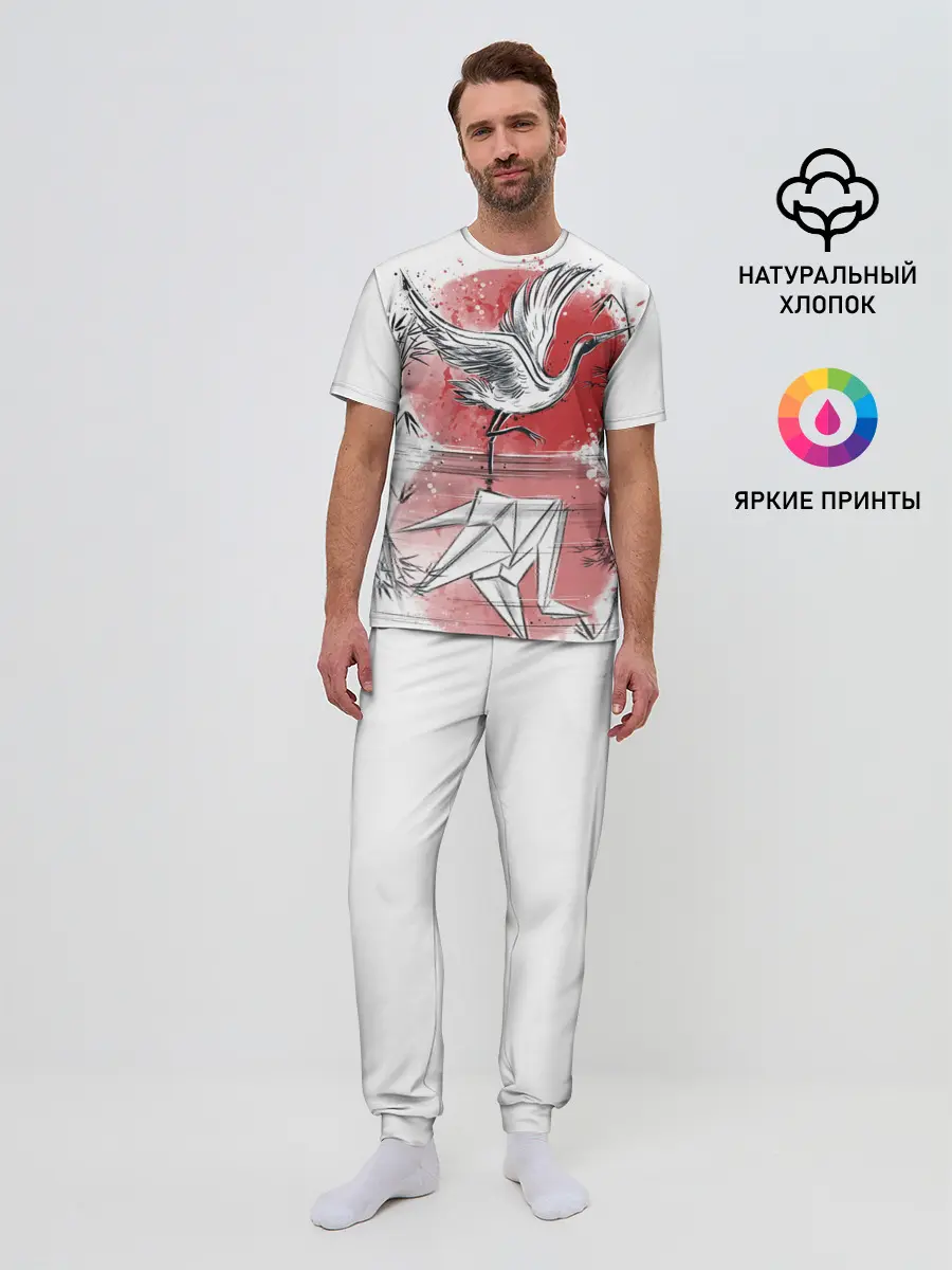 Мужская пижама с брюками / Японская мечта