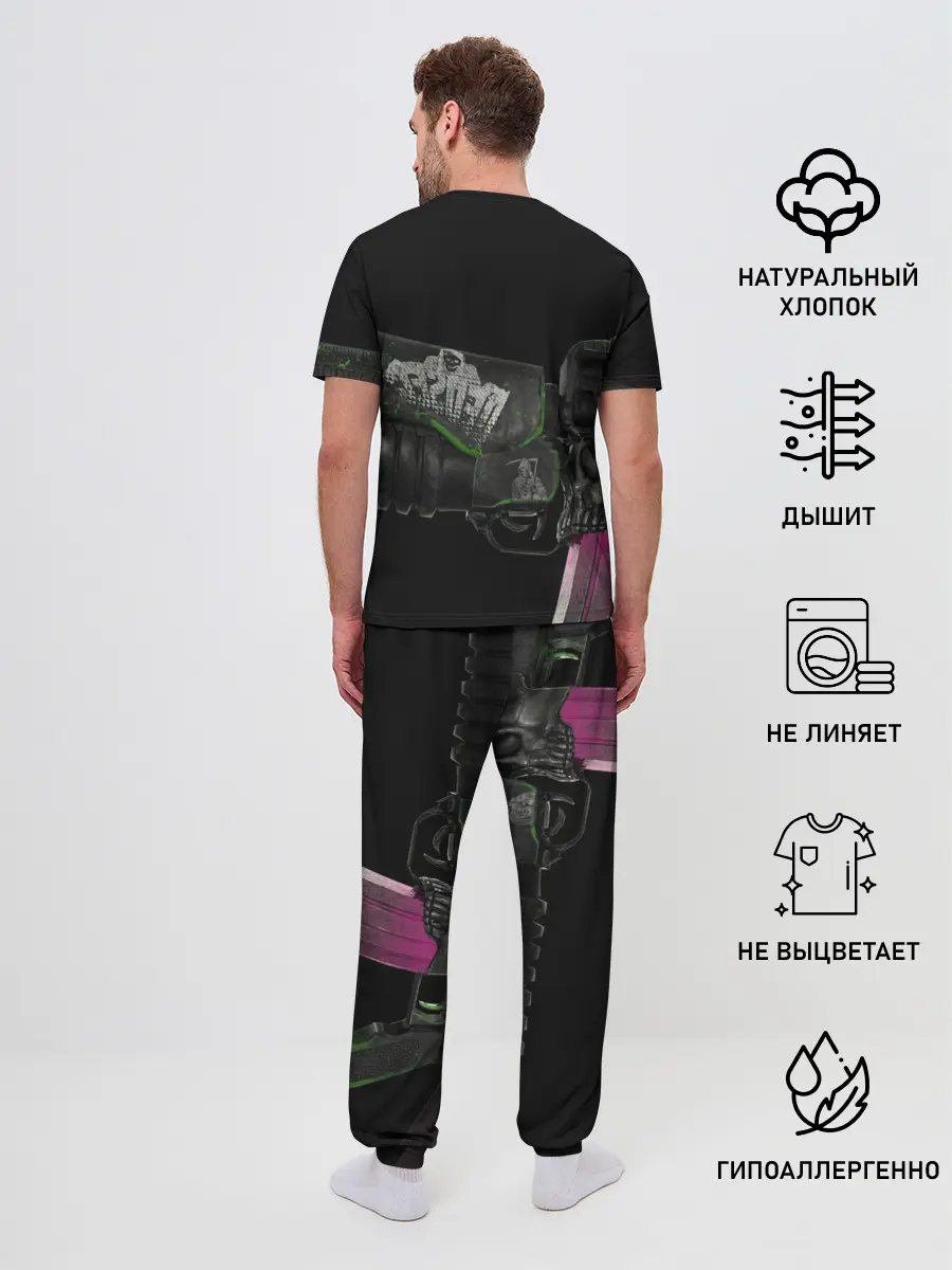 Мужская пижама с брюками / WATCH DOGS