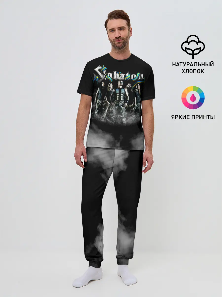 Мужская пижама с брюками / Sabaton