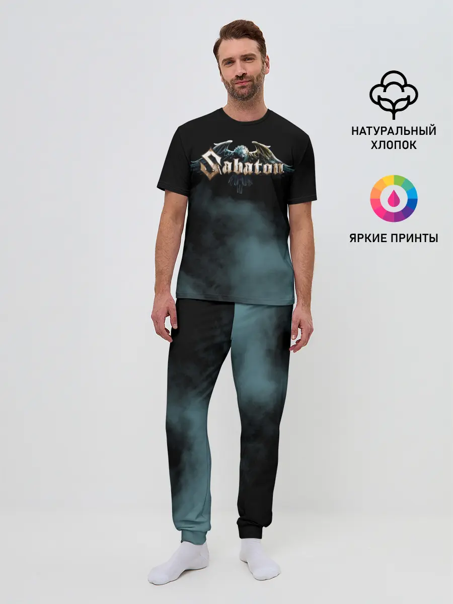 Мужская пижама с брюками / Sabaton