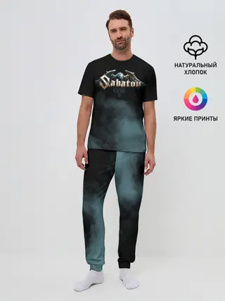 Мужская пижама с брюками / Sabaton