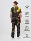 Мужская пижама с брюками / STALKER