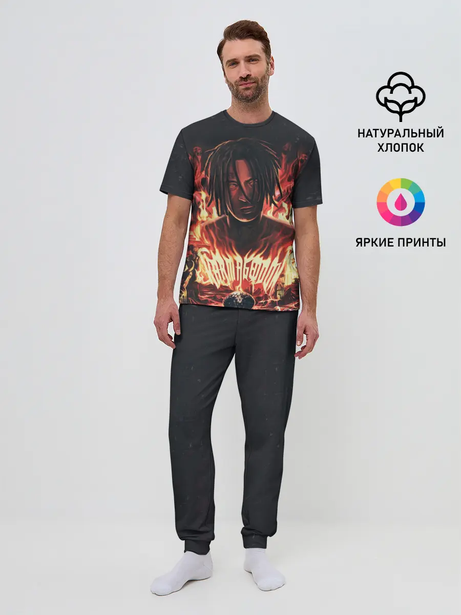 Мужская пижама с брюками / KIZARU - Karmageddon