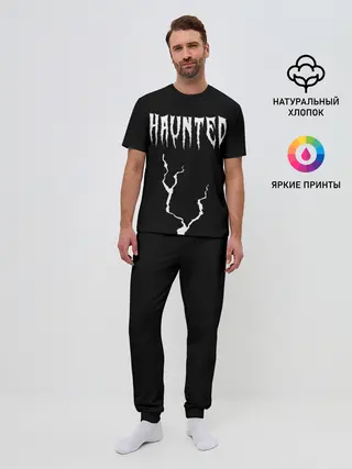 Мужская пижама с брюками / KIZARU - HAUNTED FAMILY