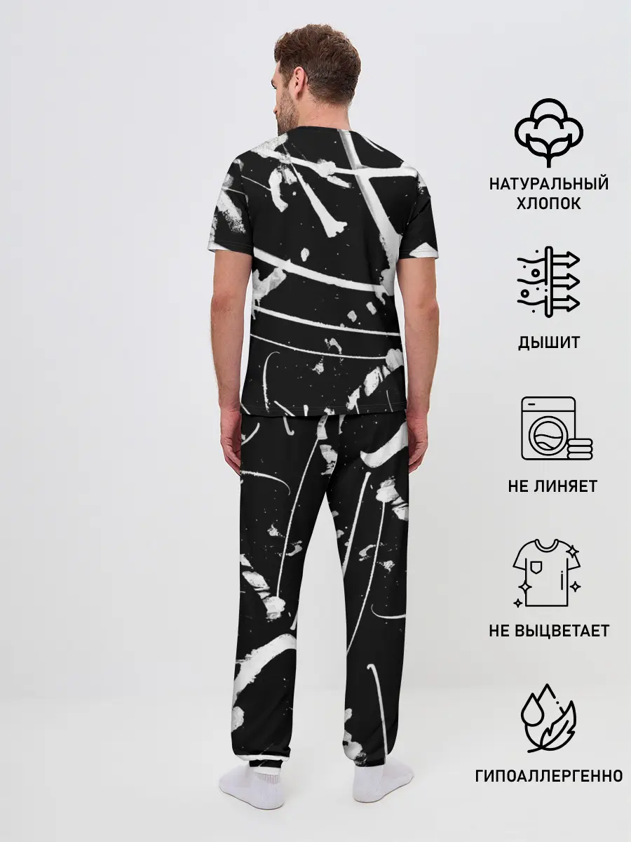 Мужская пижама с брюками / KIZARU - HAUNTED FAMILY