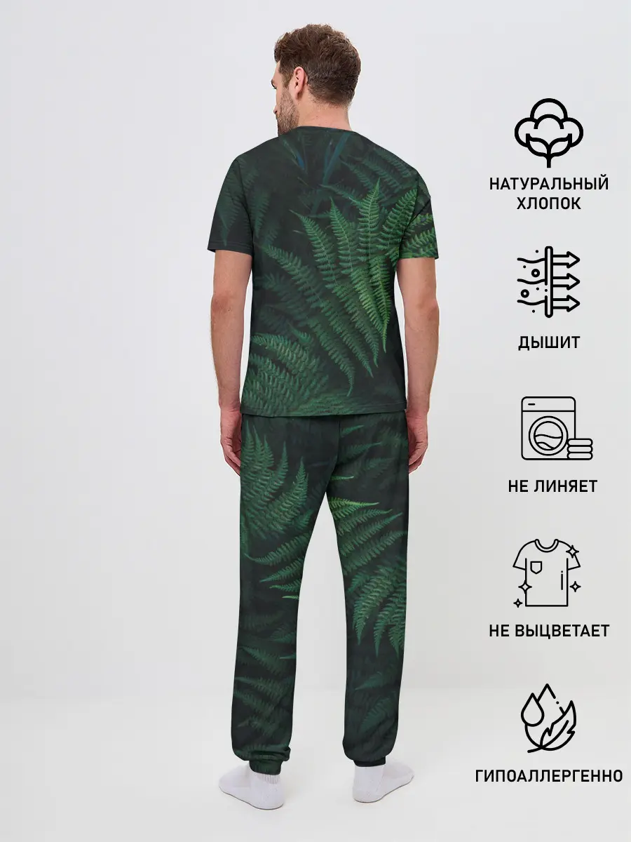 Мужская пижама с брюками / Листья