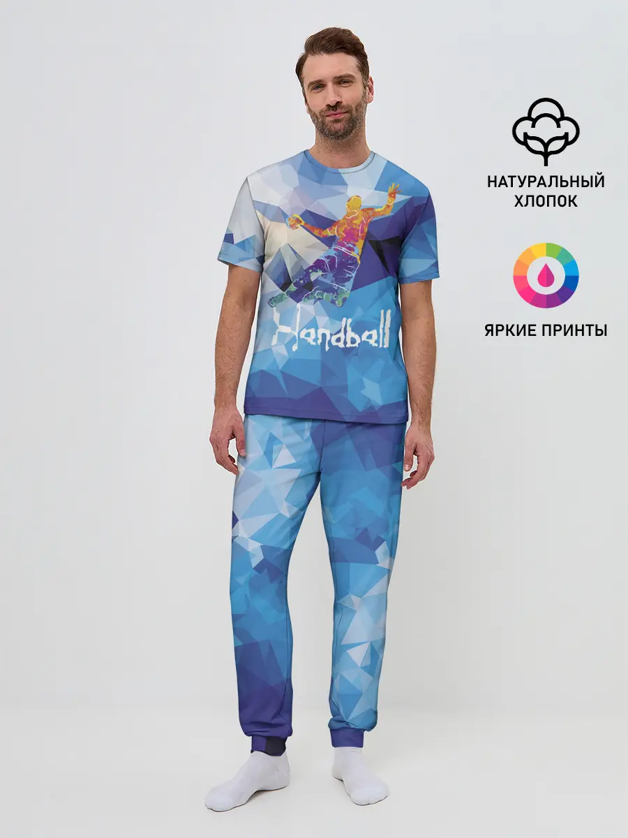 Мужская пижама с брюками / Handball