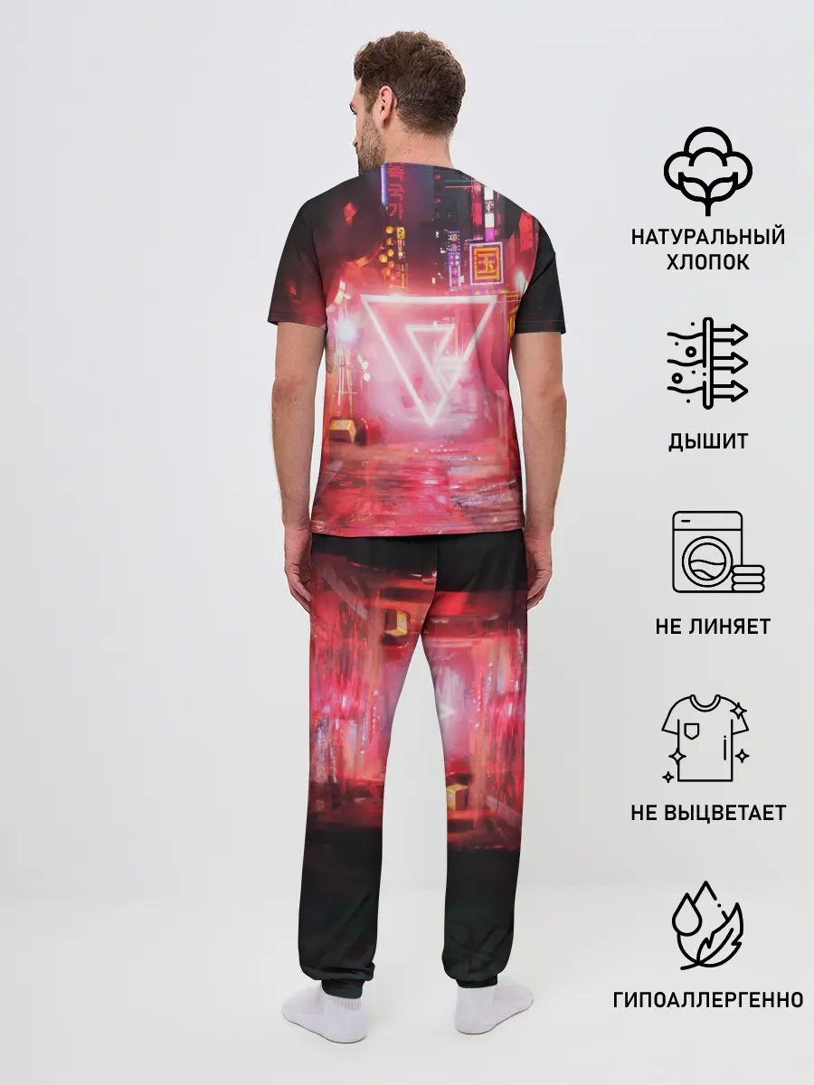 Мужская пижама с брюками / КИБЕР НЕОН