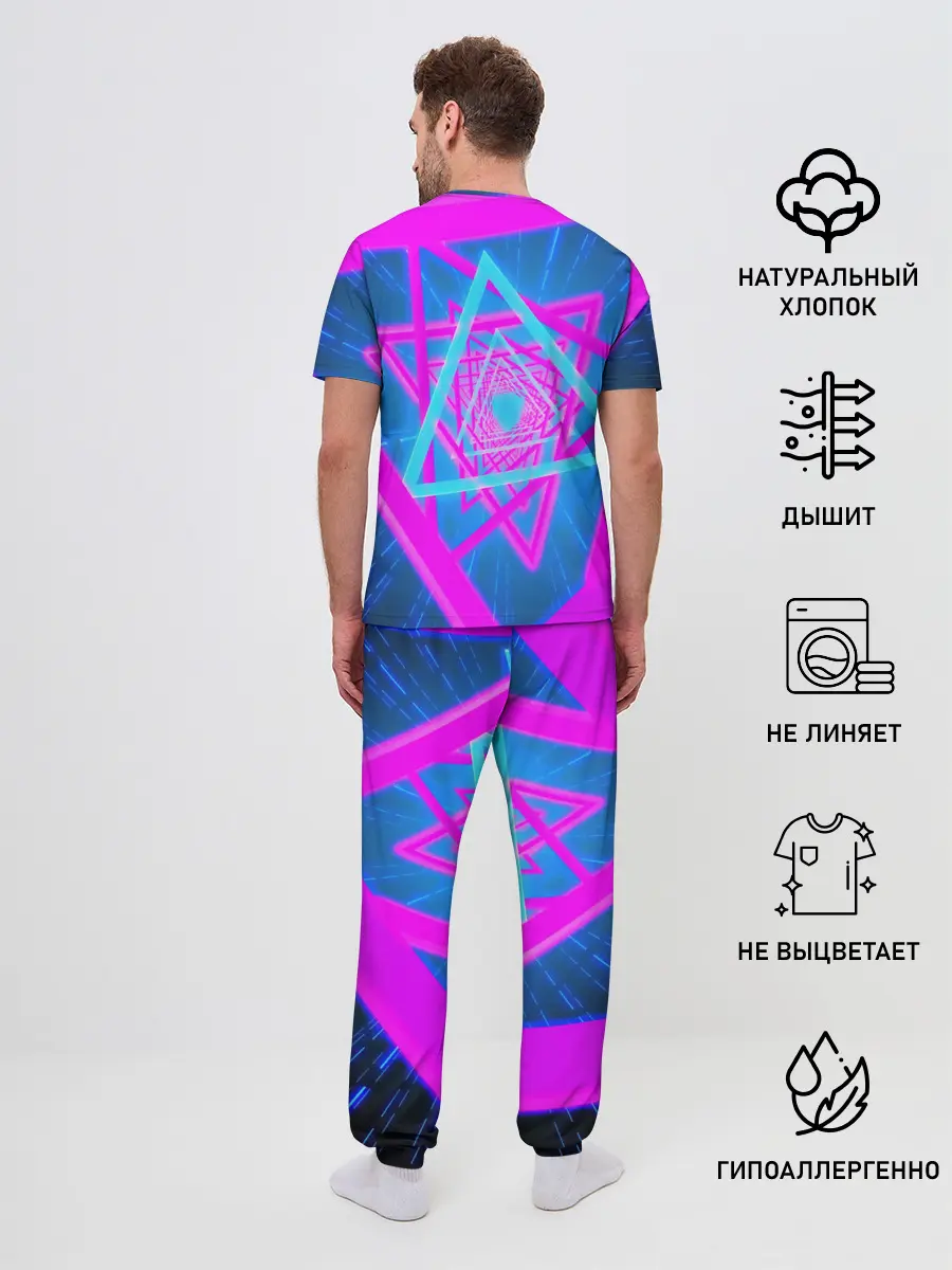 Мужская пижама с брюками / MUSIC NEON