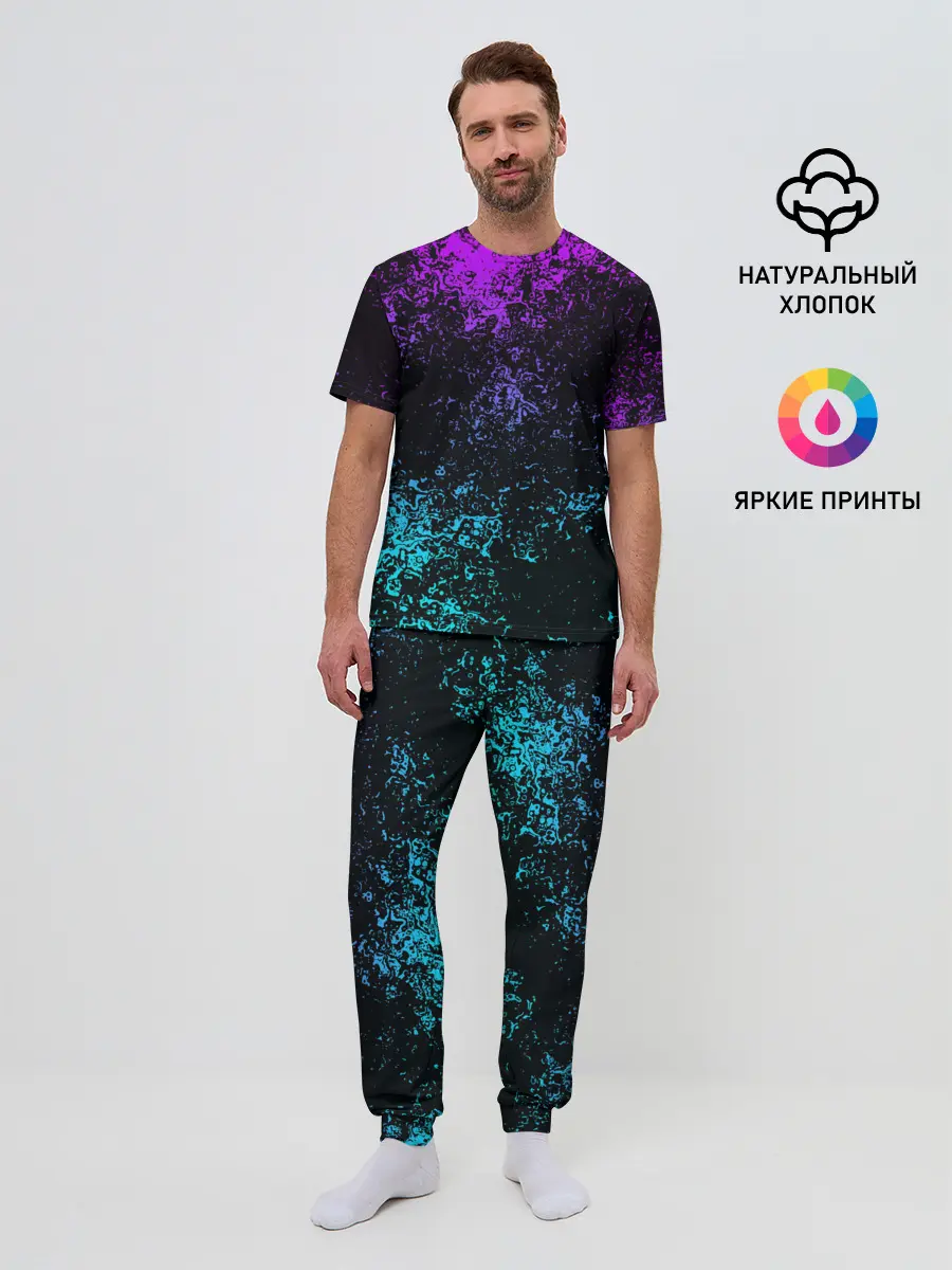Мужская пижама с брюками / БРЫЗГИ КРАСОК