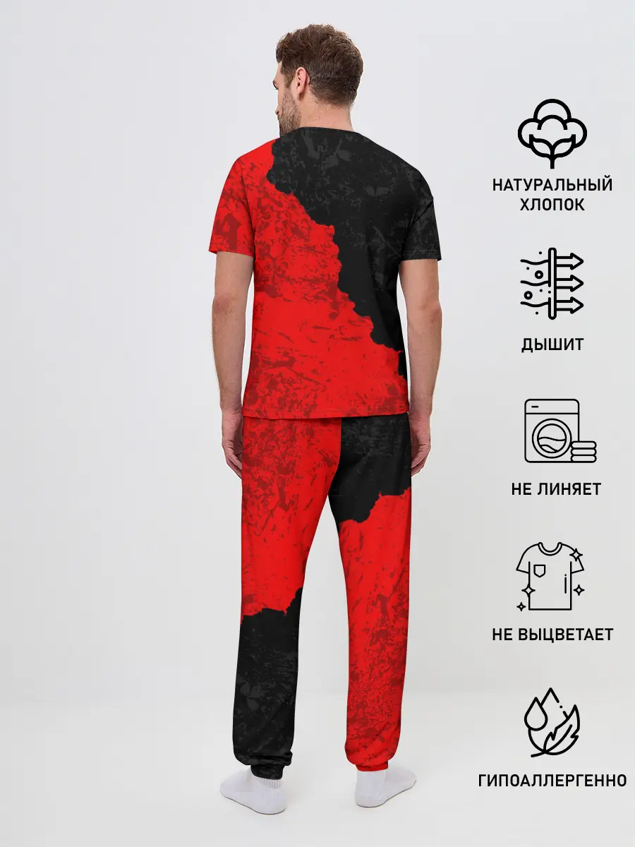 Мужская пижама с брюками / STALKER 2