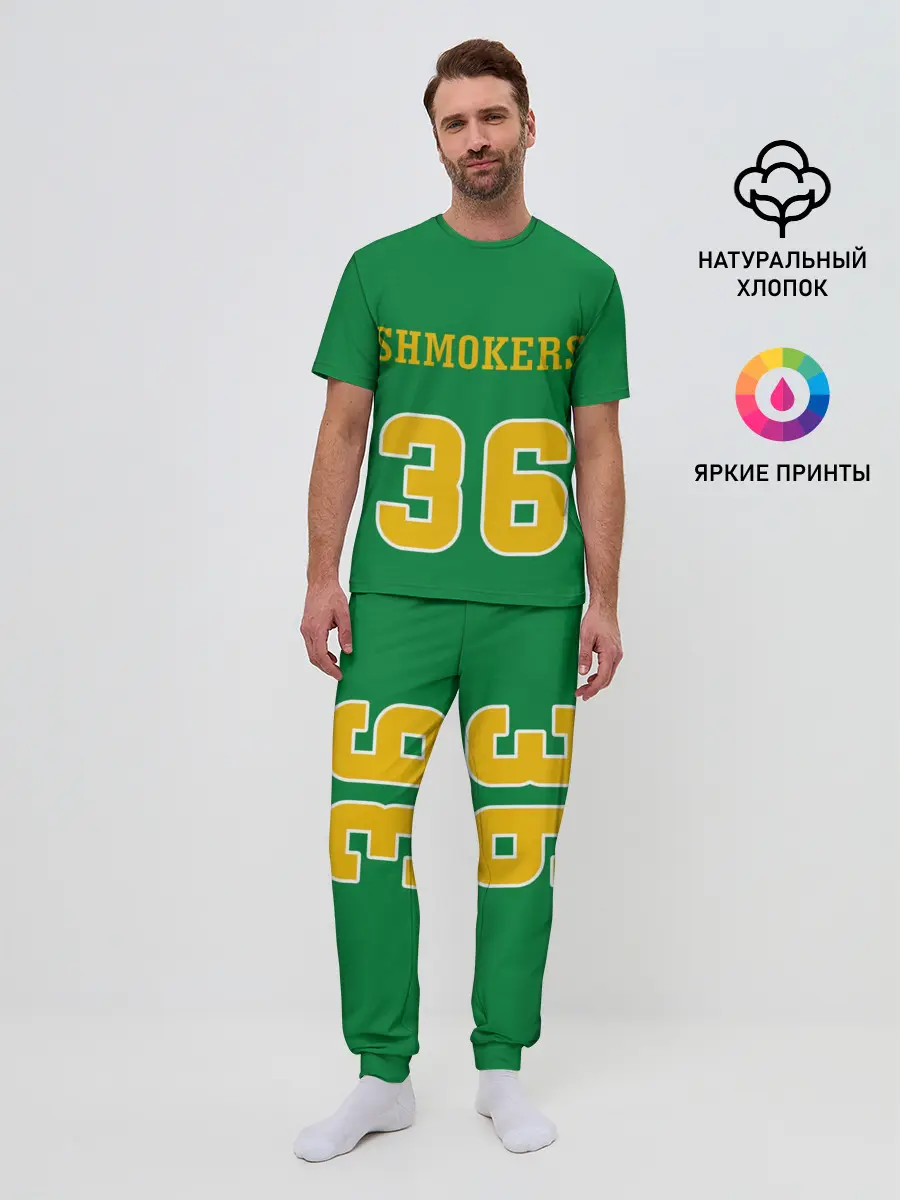 Мужская пижама с брюками / 3x3 Gruppa Skryptonite