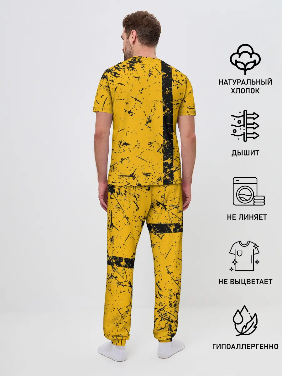 Мужская пижама с брюками / STALKER 2