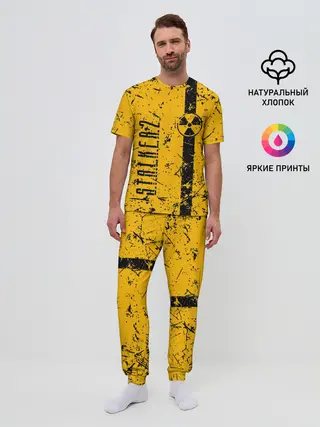 Мужская пижама с брюками / STALKER 2