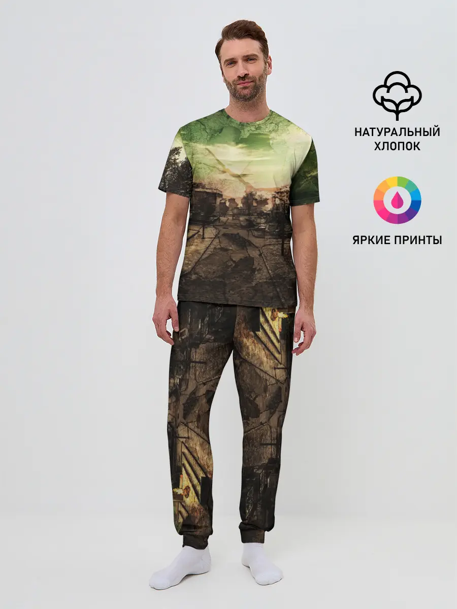 Мужская пижама с брюками / STALKER