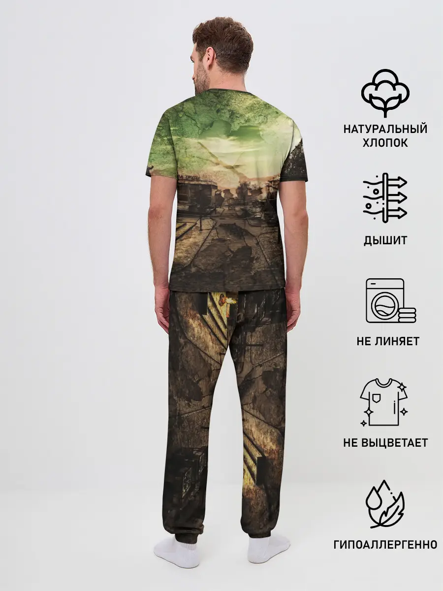 Мужская пижама с брюками / STALKER