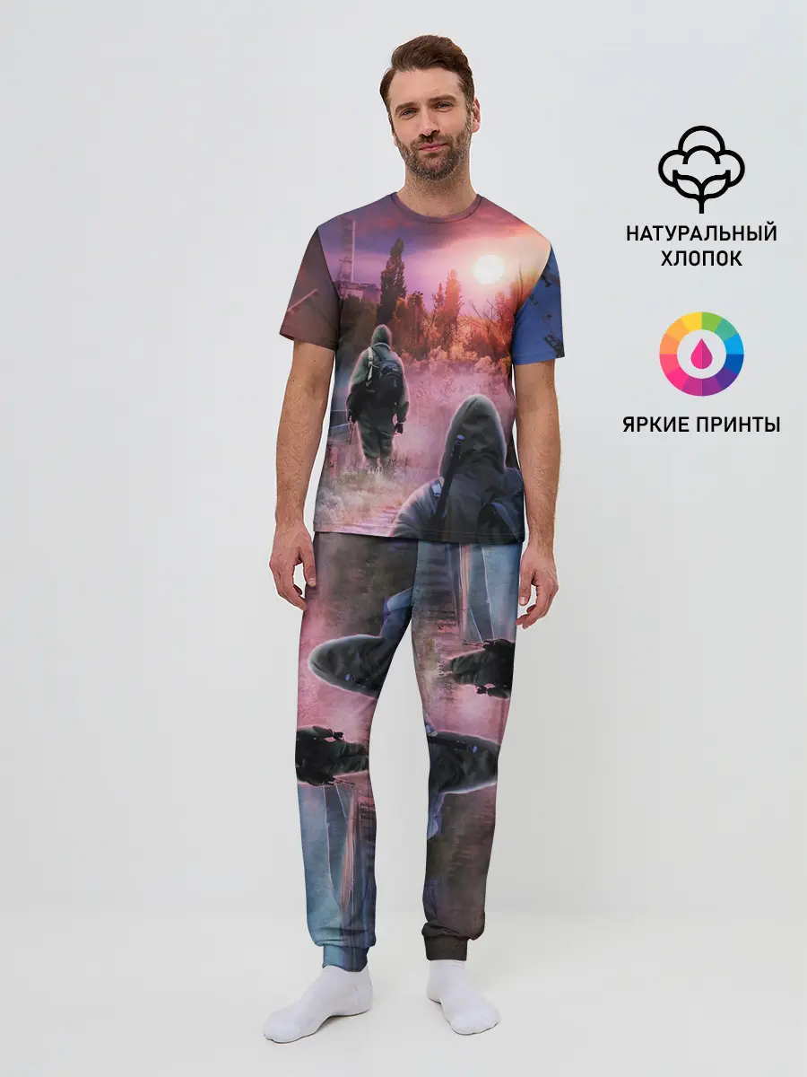 Мужская пижама с брюками / STALKER