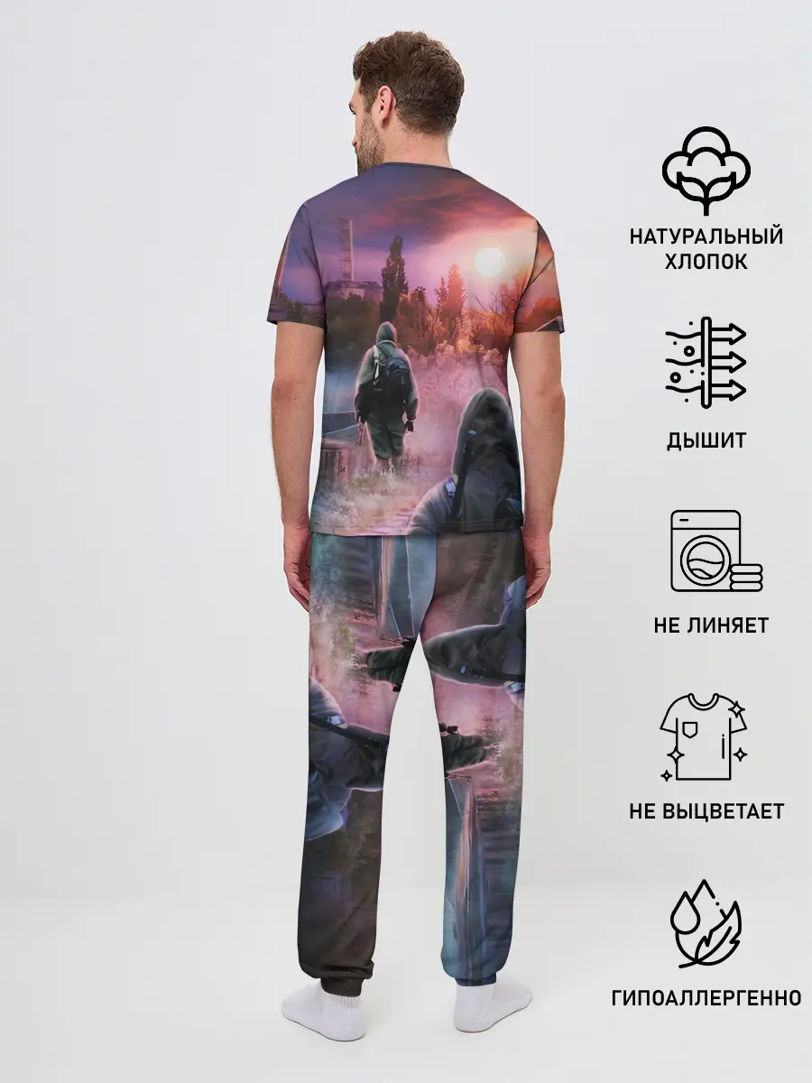 Мужская пижама с брюками / STALKER