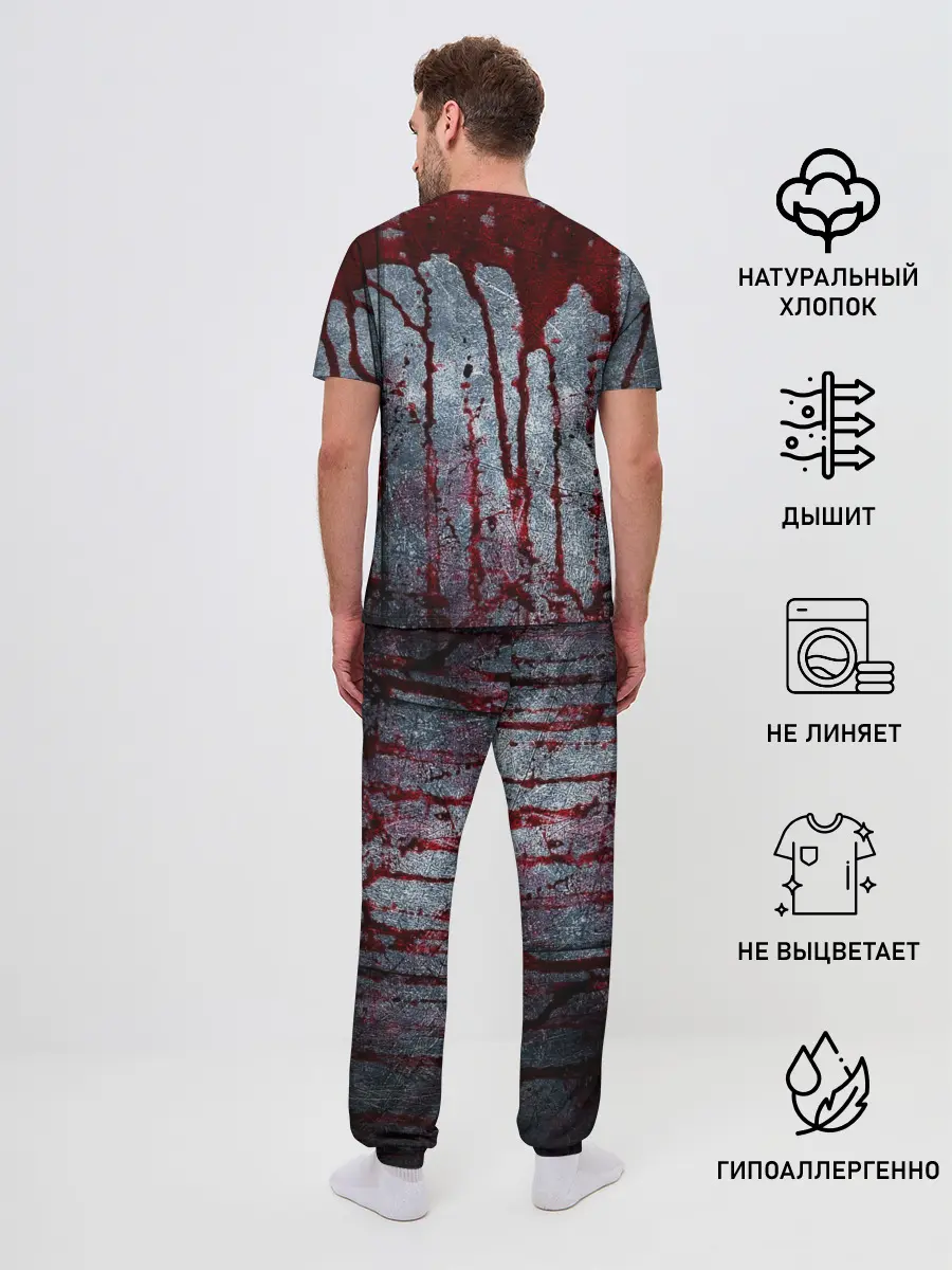 Мужская пижама с брюками / Кровь на металле