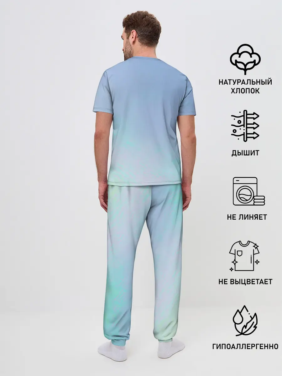 Мужская пижама с брюками / GOT7