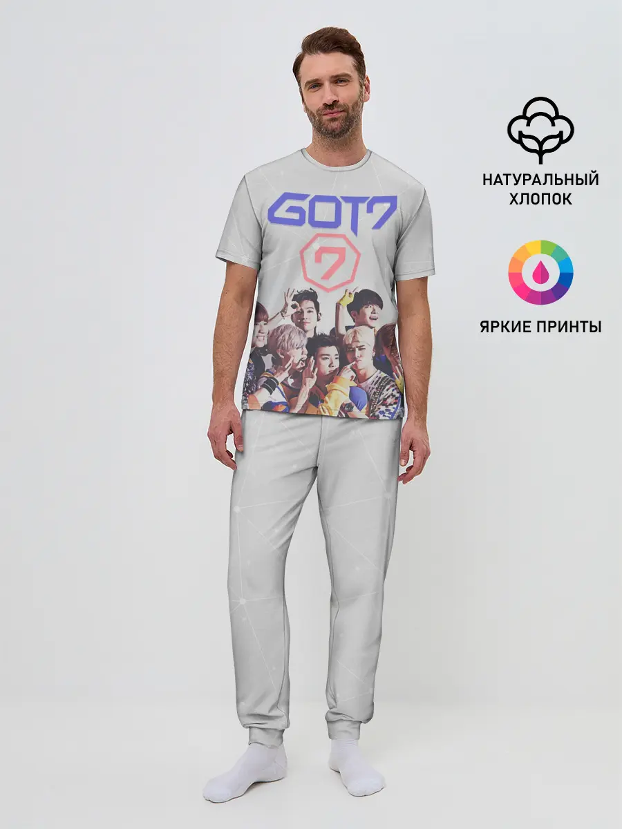 Мужская пижама с брюками / Got7