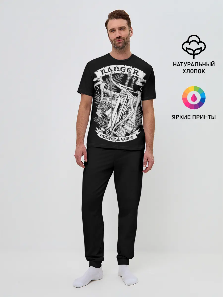 Мужская пижама с брюками / Ranger