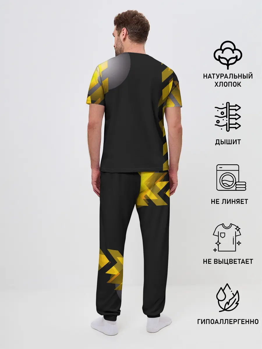 Мужская пижама с брюками / the prodigy