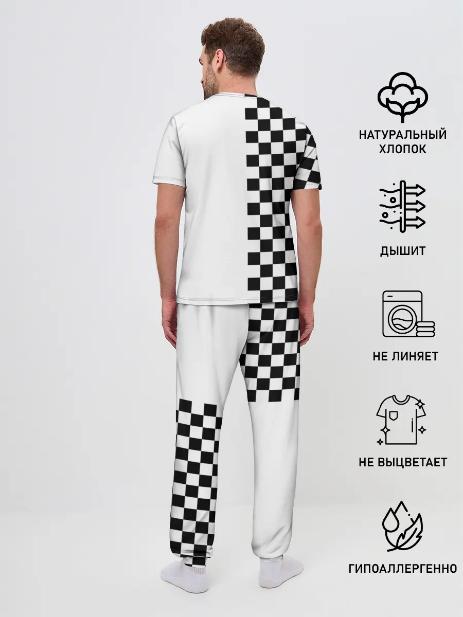 Мужская пижама с брюками / Король и Шут