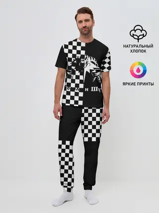 Мужская пижама с брюками / Король и Шут