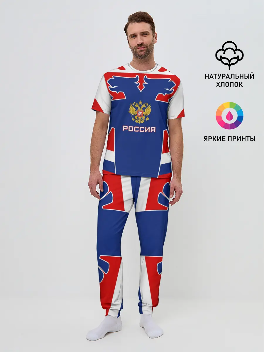 Мужская пижама с брюками / Русский хоккей