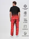 Мужская пижама с брюками / SENPAI