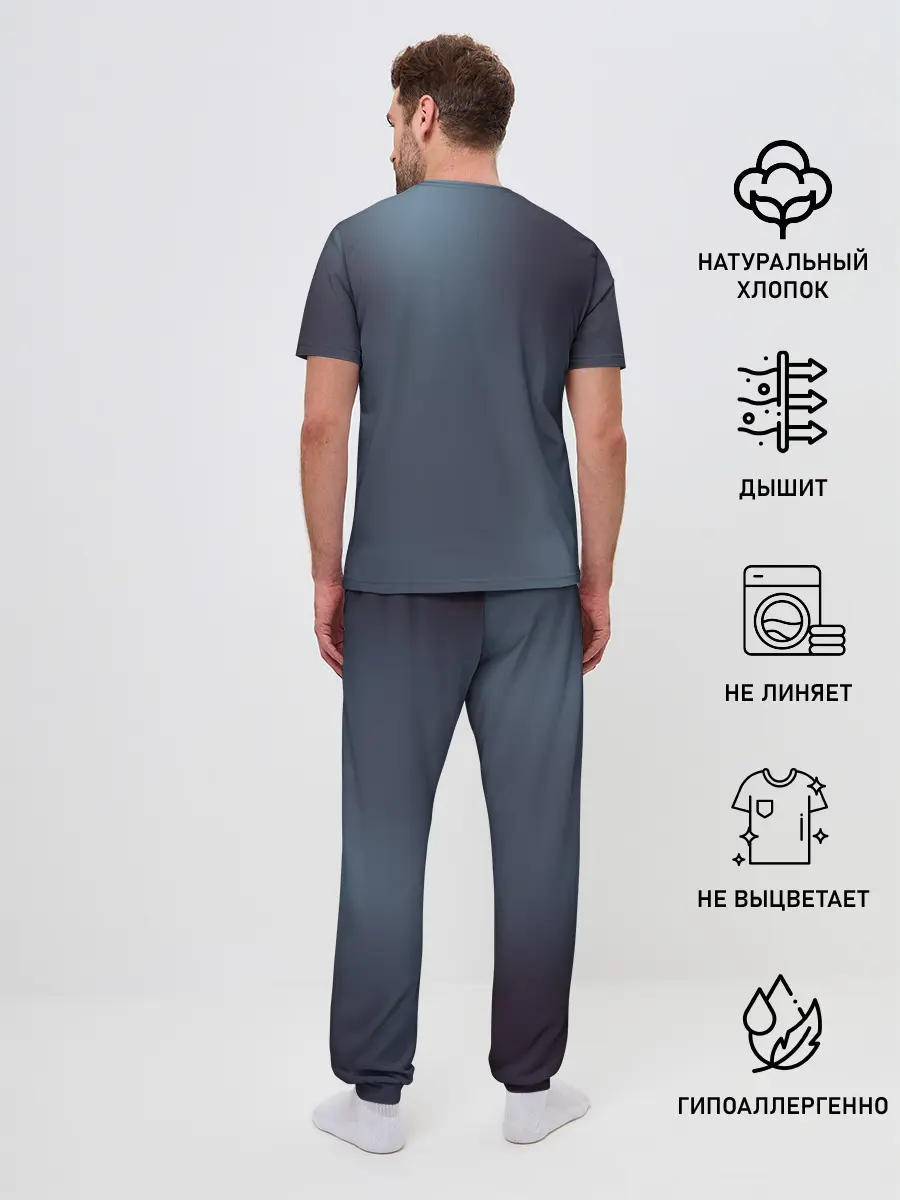 Мужская пижама с брюками / ТИГР В СУМЕРЕЧНОМ ЛЕСУ