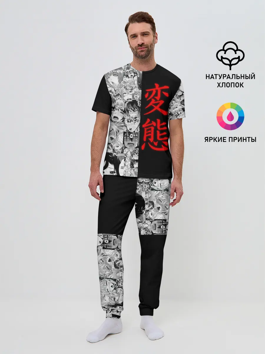 Мужская пижама с брюками / Японская анимация