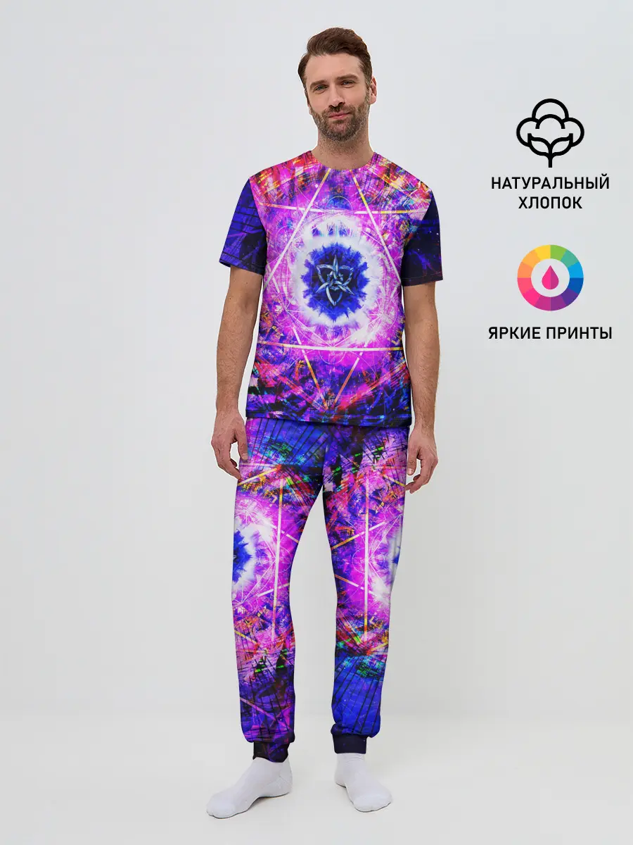 Мужская пижама с брюками / PSY
