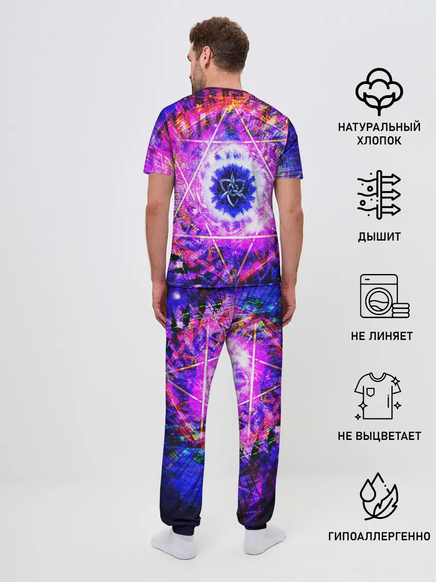 Мужская пижама с брюками / PSY