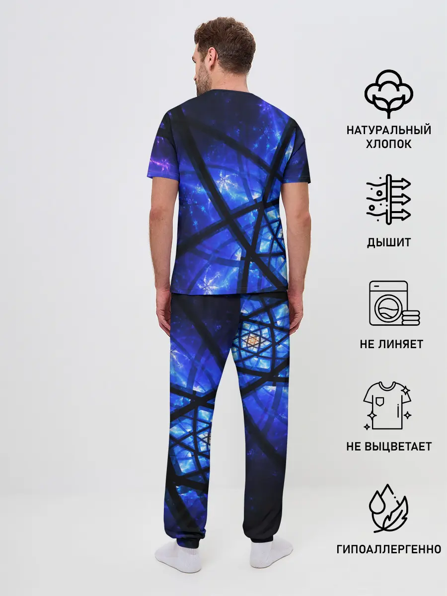 Мужская пижама с брюками / SPACE PSY
