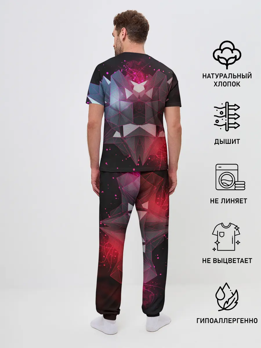 Мужская пижама с брюками / МАРМОК