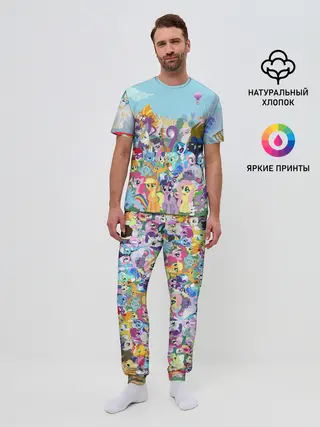 Мужская пижама с брюками / MY LITTLE PONY
