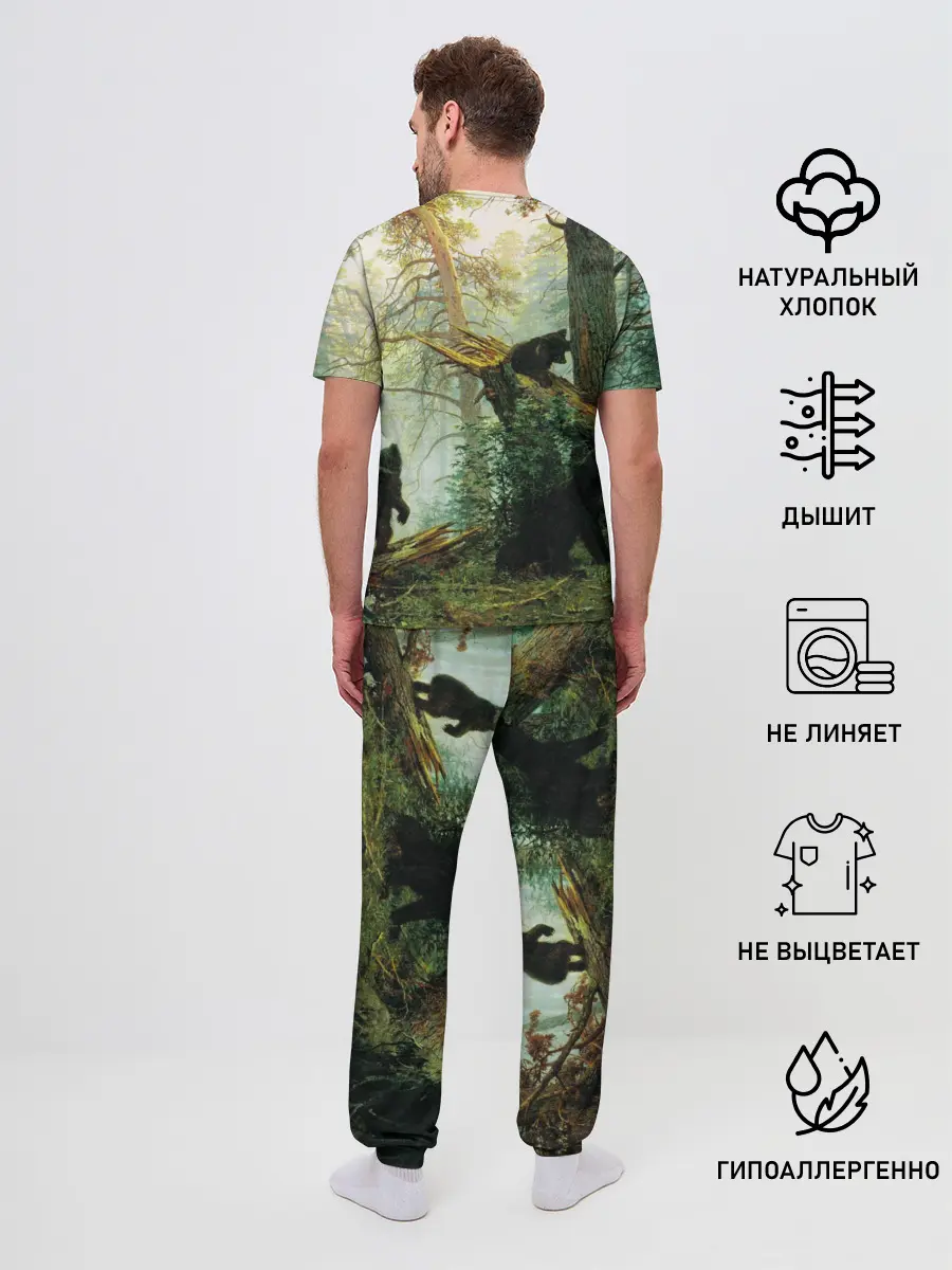 Мужская пижама с брюками / Утро в сосновом лесу