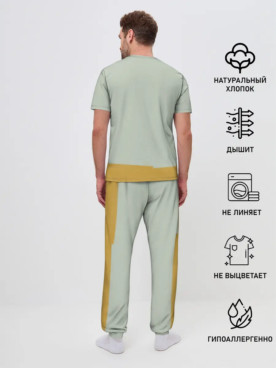 Мужская пижама с брюками / Подсолнухи