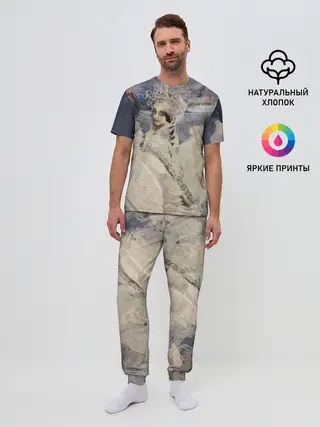 Мужская пижама с брюками / Царевна лебедь