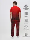 Мужская пижама с брюками / SENPAI MATRIX RED